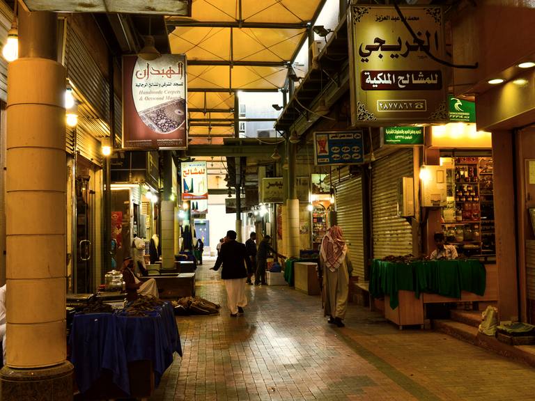 Covered souq alley in Riyadh’s Ad Dirah market district